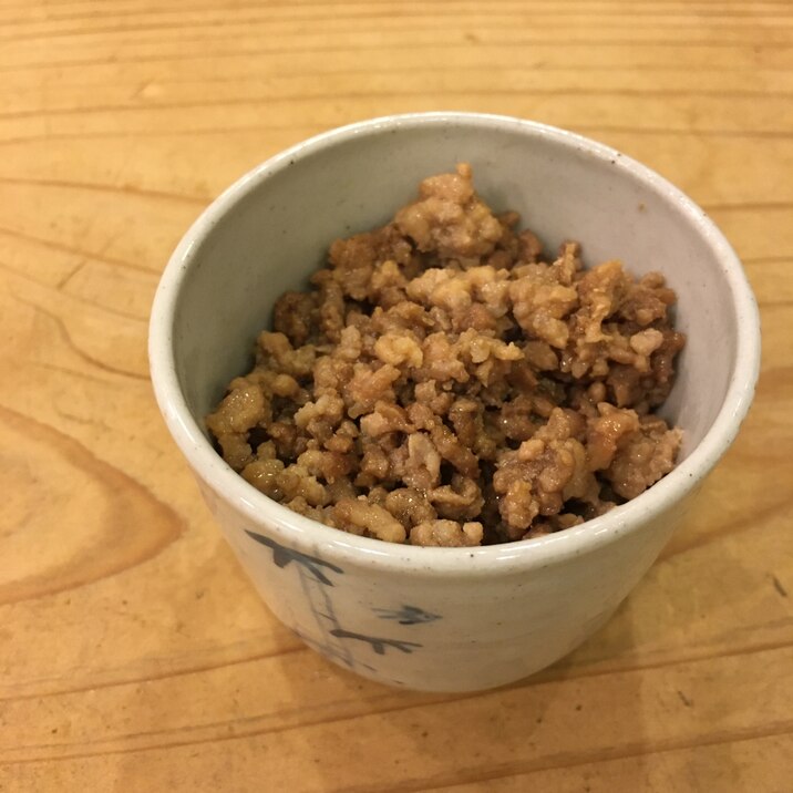 みんな大好き 合挽き肉のそぼろ レシピ 作り方 By Ie Hok 楽天レシピ みんな大好き 合挽き肉のそぼろ レシピ 作り方 By Ie Hok 楽天レシピ
